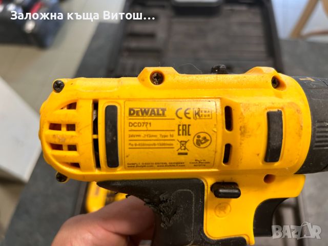 Винтоверт Dewalt DCD771, снимка 2 - Винтоверти - 46569494