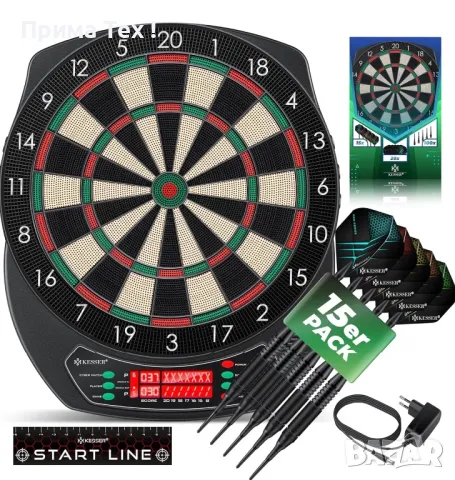 Професионален комплект електронен дартс KESSER®, снимка 1