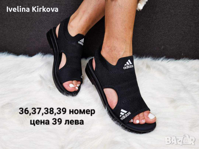 НОВИ модели дамски  сандали   Бъди стилна и се чувствай удобно през лятото!  ⭐ Високо качество ⭐ Хит, снимка 1 - Сандали - 45072470