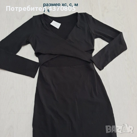 рокли, сако, панталон, снимка 7 - Рокли - 53721205