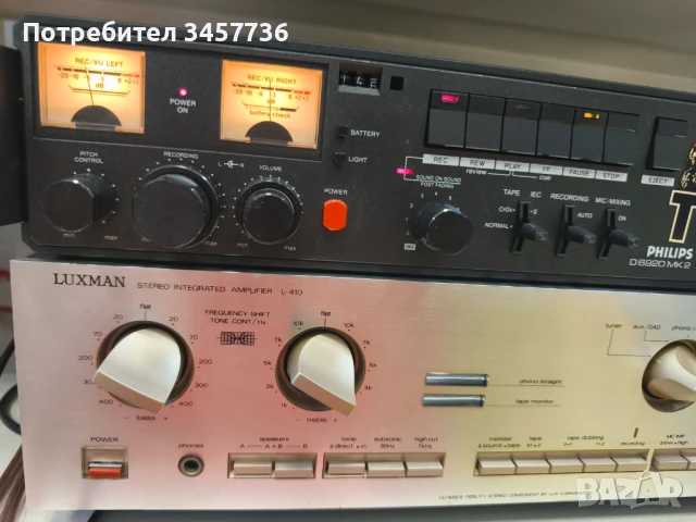 Касетен Дек philips d6920 mk2 Двуглав 3 мотора , снимка 6 - Декове - 51399649