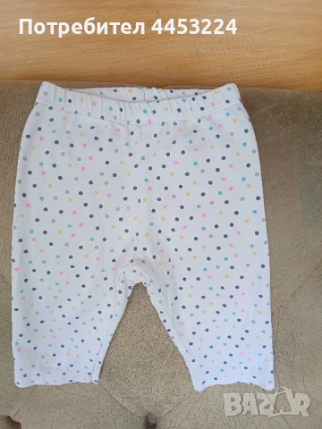 Бебешки клинчета , снимка 11 - Панталони и долнища за бебе - 51452872