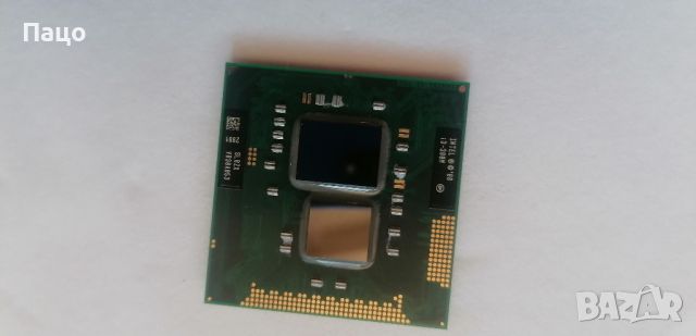 Intel Core i3-380M Processor 3M Cache, 2.53 GHz, снимка 9 - Части за лаптопи - 45394768