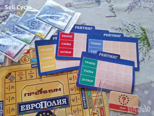 ✅НАСТОЛНО ИГРА - ЕВРОПОЛИЯ ПРЕМИУМ❗, снимка 5 - Настолни игри - 53646279