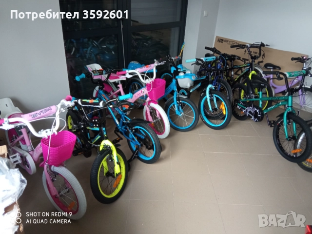 нови детски велосипеди , снимка 14 - Велосипеди - 52207818