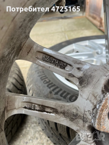 Джанти Anzo wheels и гуми Континентал, снимка 13 - Гуми и джанти - 54229791
