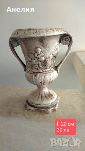 Двулицеви порцеланови вази със сцени , снимка 2 - Вази - 45287439