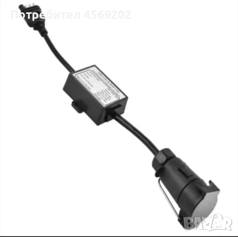 Адаптер 4-пинов US към 7-пинов EU за теглич