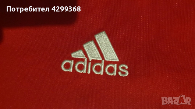 Налични спортни екипи Bayern Munich Robert Lewandowski , снимка 6 - Футбол - 51517550