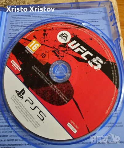 Лот игри PS5, снимка 5 - Игри за PlayStation - 53295951