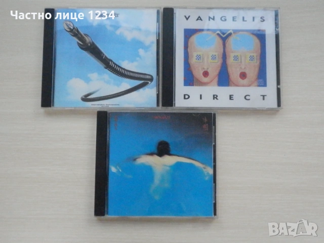 Vangelis - Mask -1988/ Spiral - 1977/ China - 1979