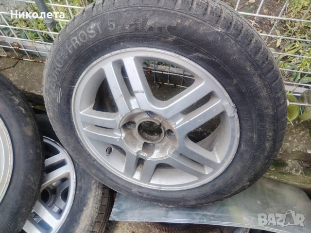 Гуми с джанти