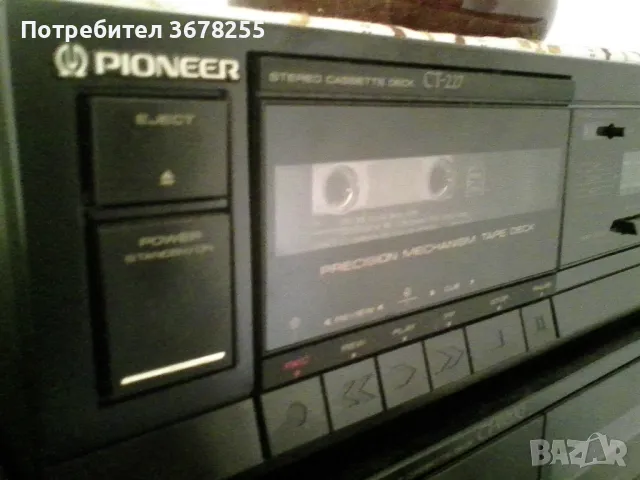 декове pioneer, снимка 2 - Декове - 49428850