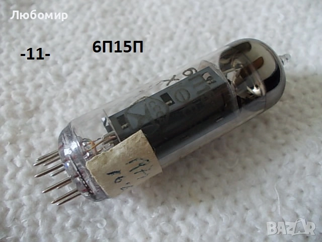 Радиолампи  6П + 6И  СССР - списък, снимка 9 - Друга електроника - 51155072