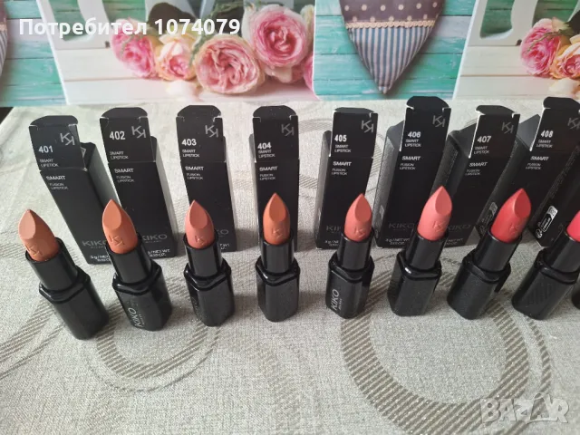 Червила Кико Милано , снимка 4 - Декоративна козметика - 46640352