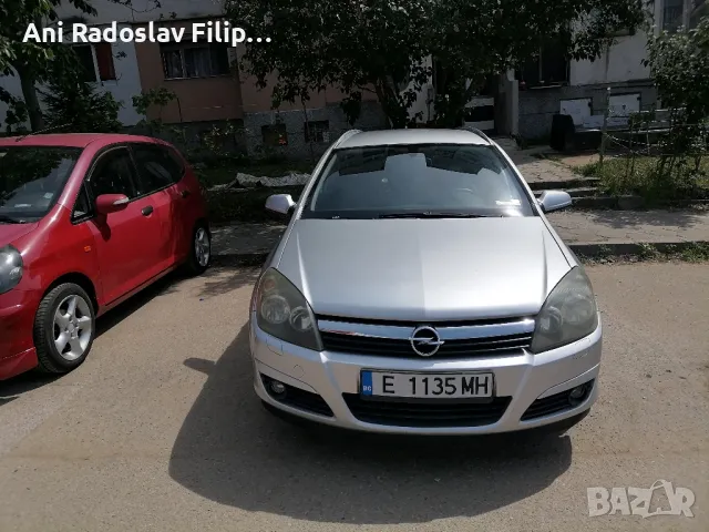 Opel Astra H