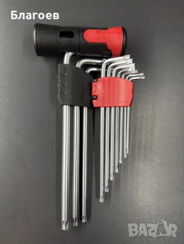 Нов комплект КЛЮЧОВЕ ЕВРЕЙСКА ЗВЕЗДА Комплект 11 части, снимка 2 - Други инструменти - 50407781