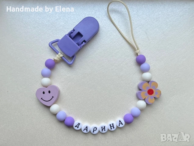 Персонализиран Клипс за биберон / залъгалка, снимка 8 - Други - 51337797