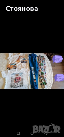 Детски дрехи за момче, размер 68 до 116, снимка 10 - Детски комплекти - 44353259