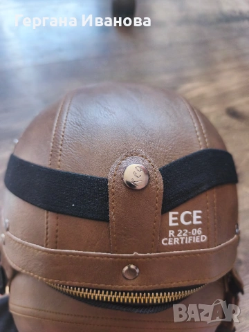 Zengen KCO Original - Винтидж кожена каска, снимка 2 - Аксесоари и консумативи - 53617040