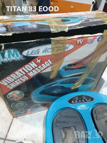 УРЕД ЗА РАЗДВИЖВАНЕ GYMFORM LEG ACTION, снимка 2 - Масажори - 50687380