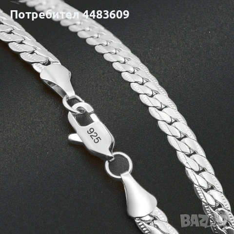 Сребърен Ланец , снимка 6 - Колиета, медальони, синджири - 53372786