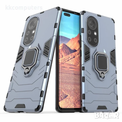 Huawei nova 8 Pro 5G Удароустойчив Калъф и Протектор, снимка 11 - Калъфи, кейсове - 50664459