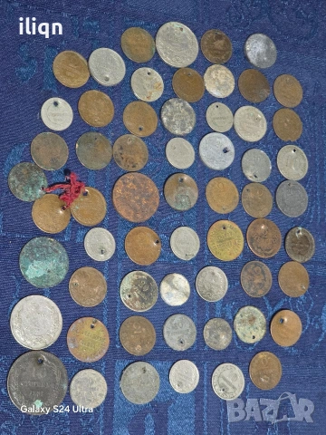 59 броя монети. Разгледайте и останалите ми обяви. 