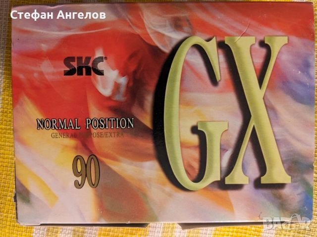 Продавам нови аудио касети SKC корейски, снимка 1 - Аудио касети - 45841979