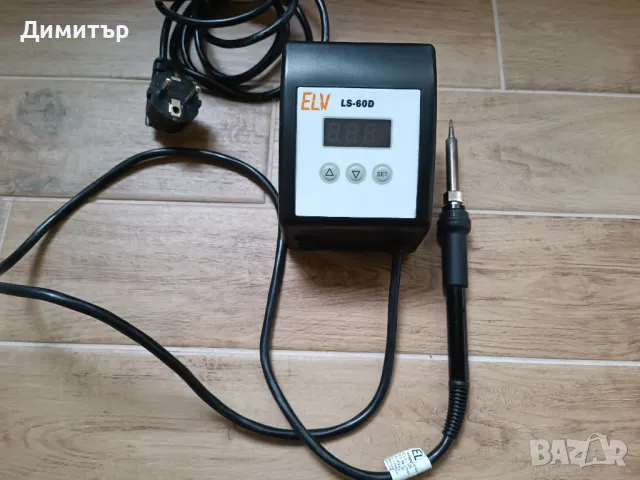 ELV LS-60D поялна станция, снимка 2 - Други инструменти - 49694125