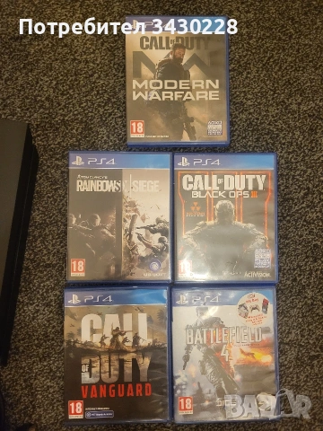 PlayStation 4 нови , снимка 5 - PlayStation конзоли - 54150896