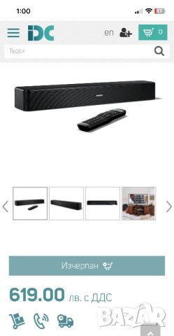 Bose Solo 5 TV Sound System - безжичен саундбар с Bluetooth, снимка 4 - Аудиосистеми - 46630993