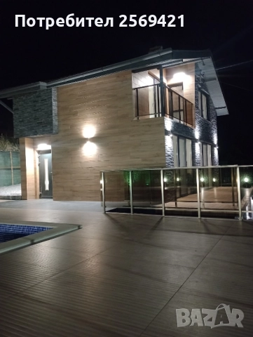 Луксът има адрес , снимка 7 - Вили - 52012337