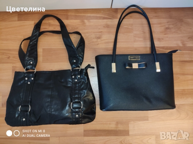 Дамски чанти, снимка 5 - Чанти - 51478847