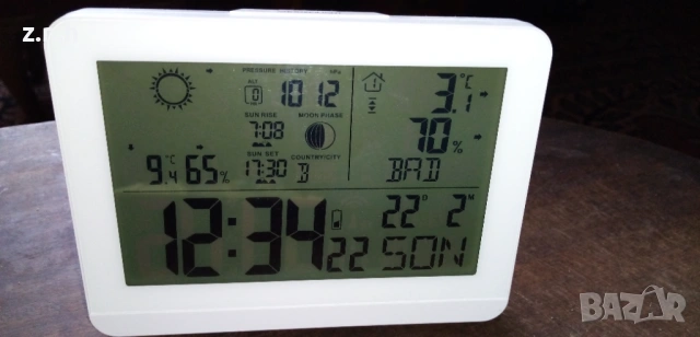 Метеорологична станция