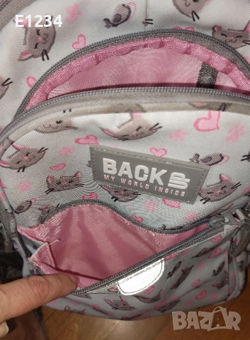 Ученическа раница Back up, снимка 7 - Ученически пособия, канцеларски материали - 51550030