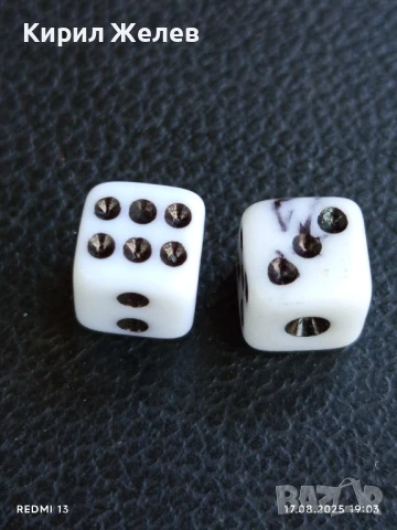 Две стари зарчета за игра на табла шестранно за КОЛЕКЦИЯ ДЕКОРАЦИЯ 71141