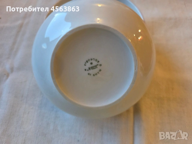 Порцеланови купички - единични бройки, снимка 10 - Чинии - 53111633