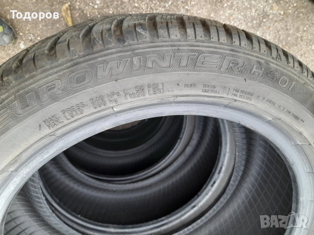 Продава две гуми 215 45 16 цола,Falken, снимка 5 - Гуми и джанти - 52193513