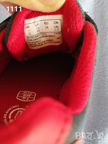 Clarks номер 24., снимка 12 - Детски маратонки - 51821043