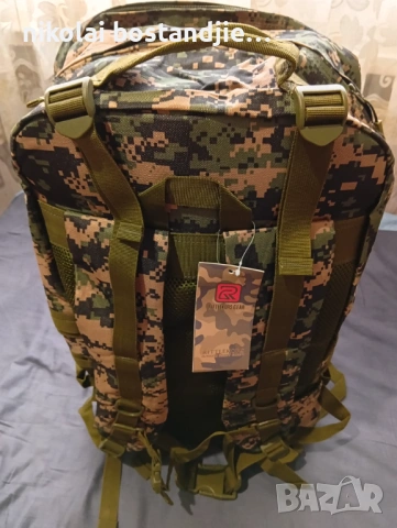 камуфлажни раници
