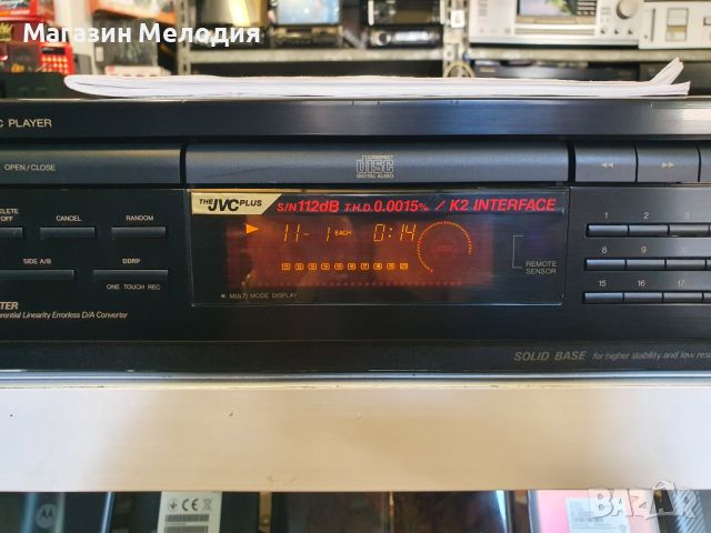 CD Player JVC XL-Z552 В отлично техническо и визуално състояние., снимка 4 - Декове - 46633829