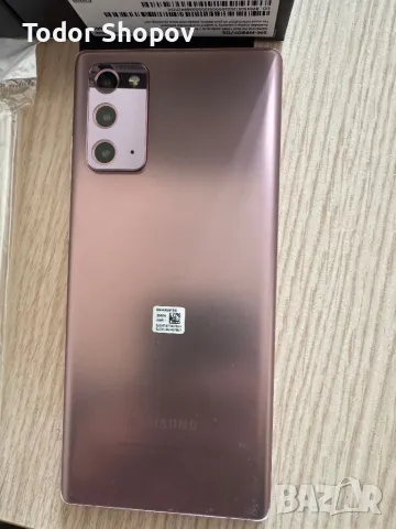 Samsung s 20 ultra, снимка 2 - Samsung - 48845183