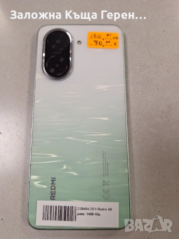 Redmi A5, снимка 3 - Xiaomi - 53085095