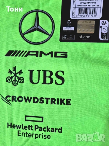 Mercedes AMG Petronas F1 тениска – оригинална, неон зелена, размер L (Slim Fit), снимка 3 - Тениски - 52920491