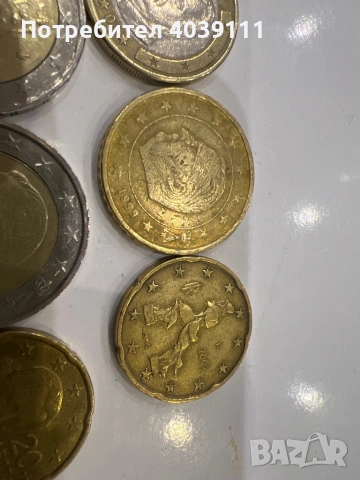 Колекционерси монети, снимка 3 - Колекции - 53324455