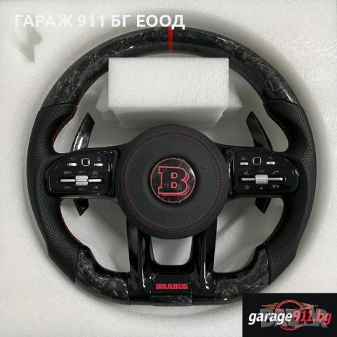 Facelift Фейслифт волан Mercedes-Benz BRABUS S ML CLS C GLE G E 2010-2024, снимка 9 - Части - 53041388