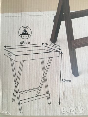 сгъваема маса туристическа за тераса декоративна, снимка 3 - Маси - 46601133