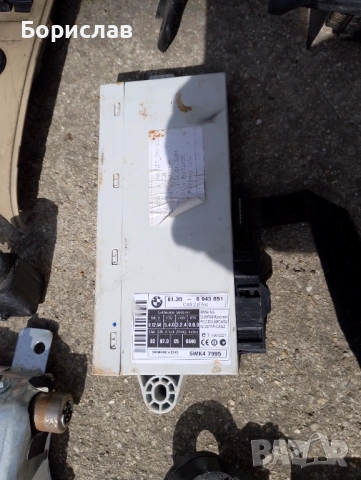 БМВ Е60 Части , снимка 6 - Части - 53811310