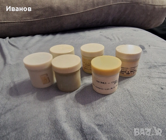 Детски прожекционен апарат, снимка 6 - Колекции - 53524316